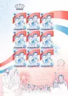 Sur le feuillet, on retrouve le portrait du couple grand-ducal entouré par des symboles forts.