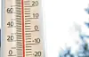 Les maximales pourront encore dépasser les 30° dans le sud du pays.