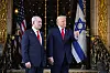 Le président américain Donald Trump accueillant le Premier ministre israélien, Benjamin Netanyahu, dans son club Mar-a-Lago.