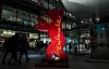 Diversité, égalité, respect et ouverture : la Berlinale 2018 se cale sur le mouvement #MeToo. Enfin presque.