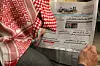 Le prince Hamza, a annoncé avoir été 'assigné à résidence', après avoir été accusé par l'armée d'activités contre 'la sécurité du royaume'.