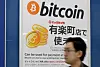De nombreux Japonais se sont entichés de la plus célèbre des crypto-monnaies, désormais reconnue comme un moyen de paiement légal dans le pays.