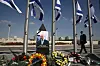 Israël n'a pas connu de tel évènement au moins depuis les funérailles en 1995 d'Yitzhak Rabin.