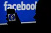La justice autrichienne a condamné Facebook à verser 500 euros au plaignant.