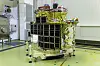 La fusée japonaise doit emmener dans l'espace un atterrisseur lunaire appelé SLIM, censé tester une technologie d'alunissage de haute précision.