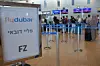Selon les données du site Flightradar, l'appareil a brusquement perdu de l'altitude lors du vol, passant de près de 34 000 pieds à moins de 17 000 pieds en une minute.