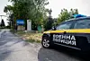 Les débris analysés sont ceux d'un type de drone «largement utilisé par les forces armées ukrainiennes», a dénoncé le ministère bulgare de la Défense.