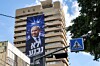 Les Israéliens se rendront aux urnes le 27 octobre, pour des élections législatives s'annonçant difficiles pour Benjamin Netanyahu, revenu au pouvoir en 2022.