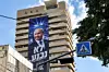 Les Israéliens se rendront aux urnes le 27 octobre, pour des élections législatives s'annonçant difficiles pour Benjamin Netanyahu, revenu au pouvoir en 2022.