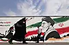 L'Iran a affirmé avoir lancé une «opération décisive en riposte». (Photo d'