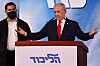 'Nous devons mettre en place un gouvernement de droite fort', a déclaré Netanyahu.