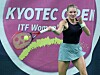 Marie Weckerle, ici en action l'an passé, va bénéficier d'une wild-card.