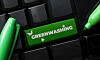 Greenwashing is a communication technique aimed at building a false image of a company in terms of environmental impact